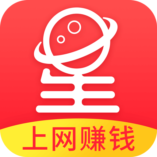 玩懂星球